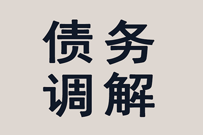 逾期借款合同诉讼时效已过应对策略